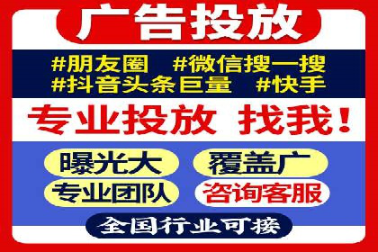 百度竞价公司成功案例：如何实现ROI最大化